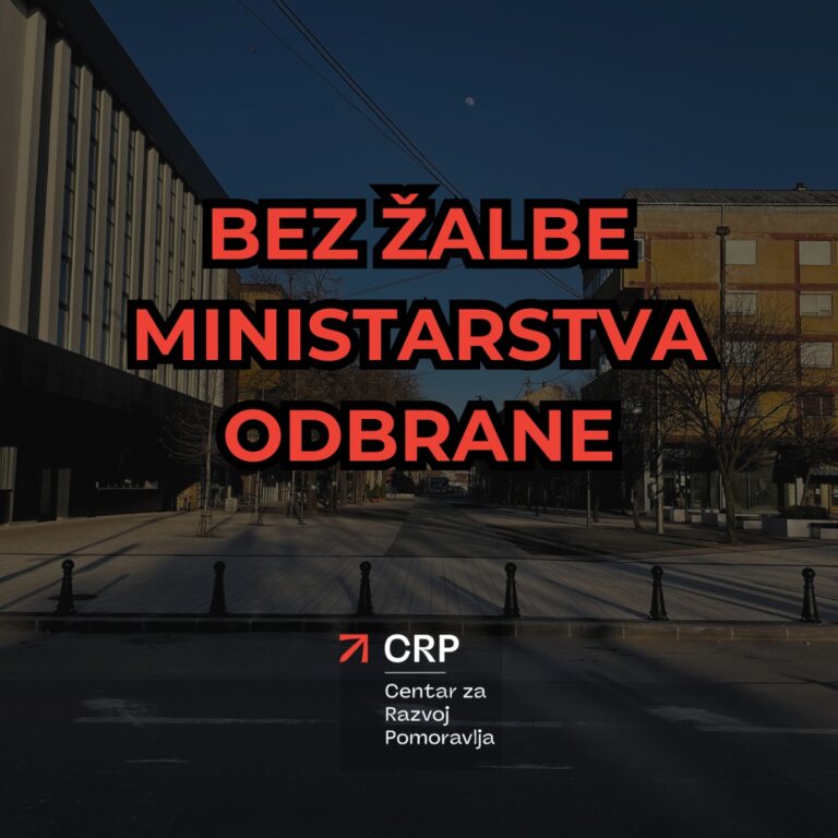 Ministarstvo odbrane: nije bilo žalbe zbog zatvaranja Ulice Cara Lazara u Ćupriji