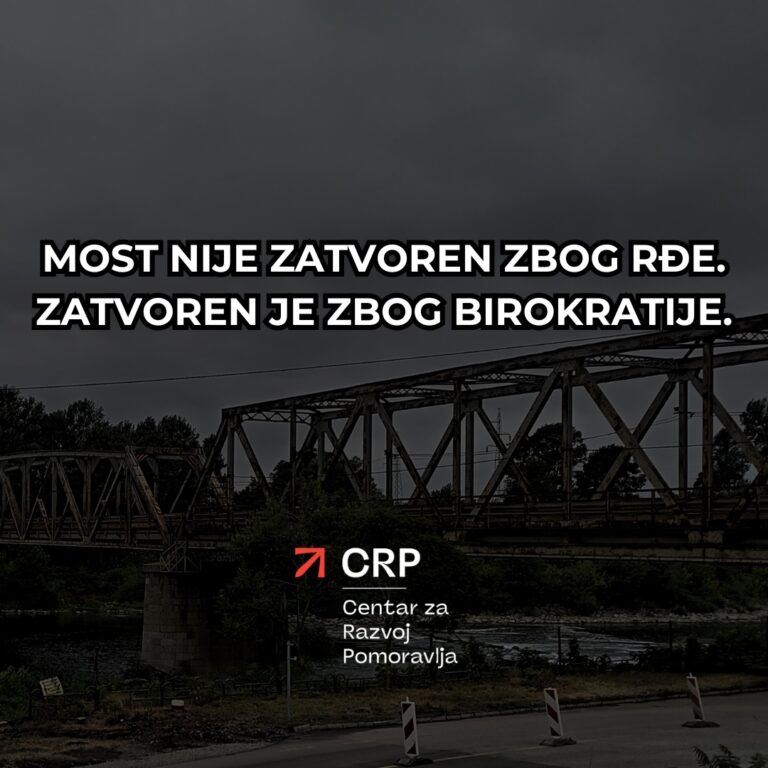 MOST KOD SVILAJNCA: Hronologija svesnog uništavanja i birokratskog nemara