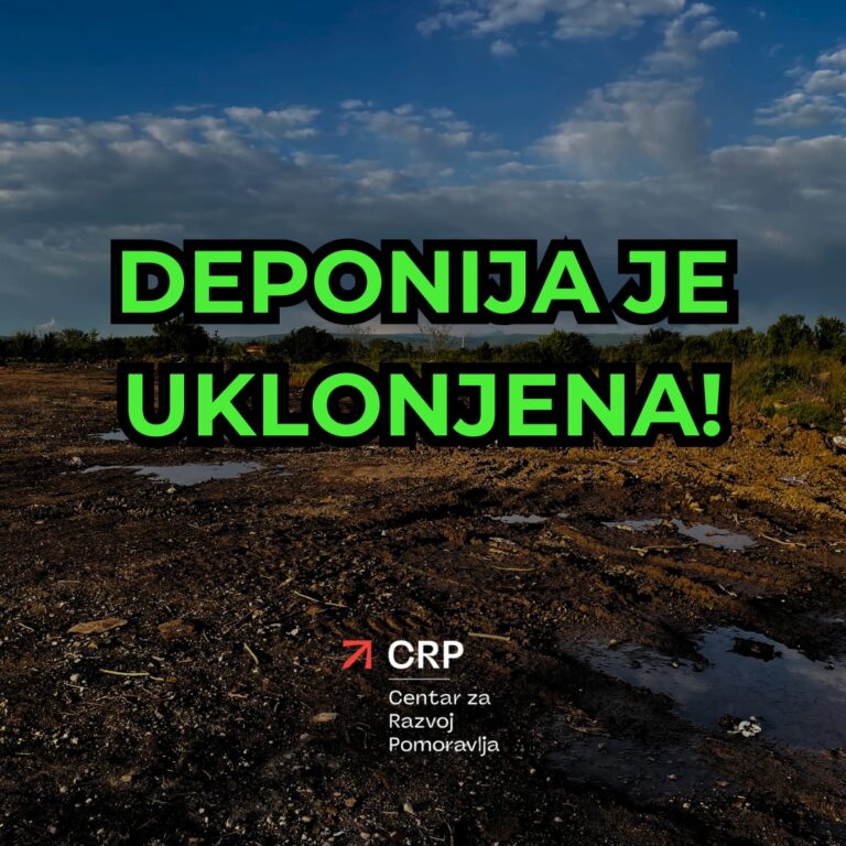 DEPONIJA UKLONJENA – POBEDA GRAĐANA ĆUPRIJE