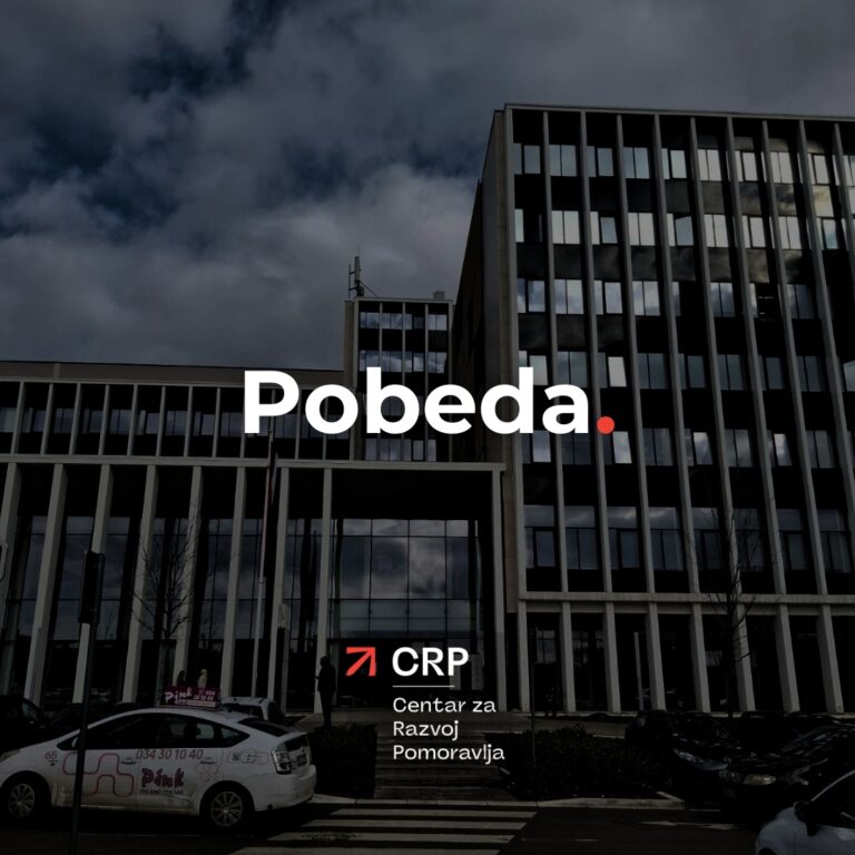 POBEDA GRAĐANA: Sud potvrdio nezakonitost „kaldrme“ u Ćupriji – izrečene milionske kazne!
