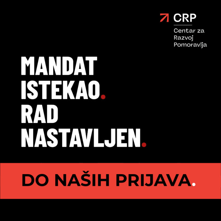 Industrijski park „Dobričevo“: Šta smo radili nakon javne rasprave i zašto ne odustajemo